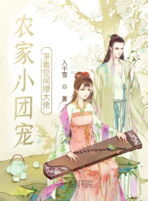12306影视大全播放器