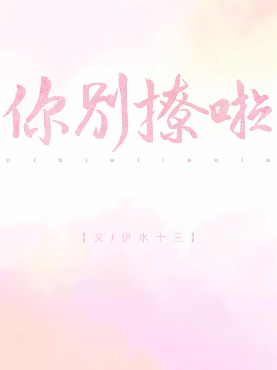 电影白银帝国