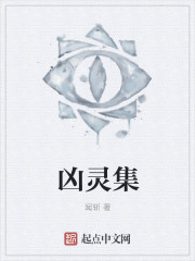 真三国无双在线观看免费完整版