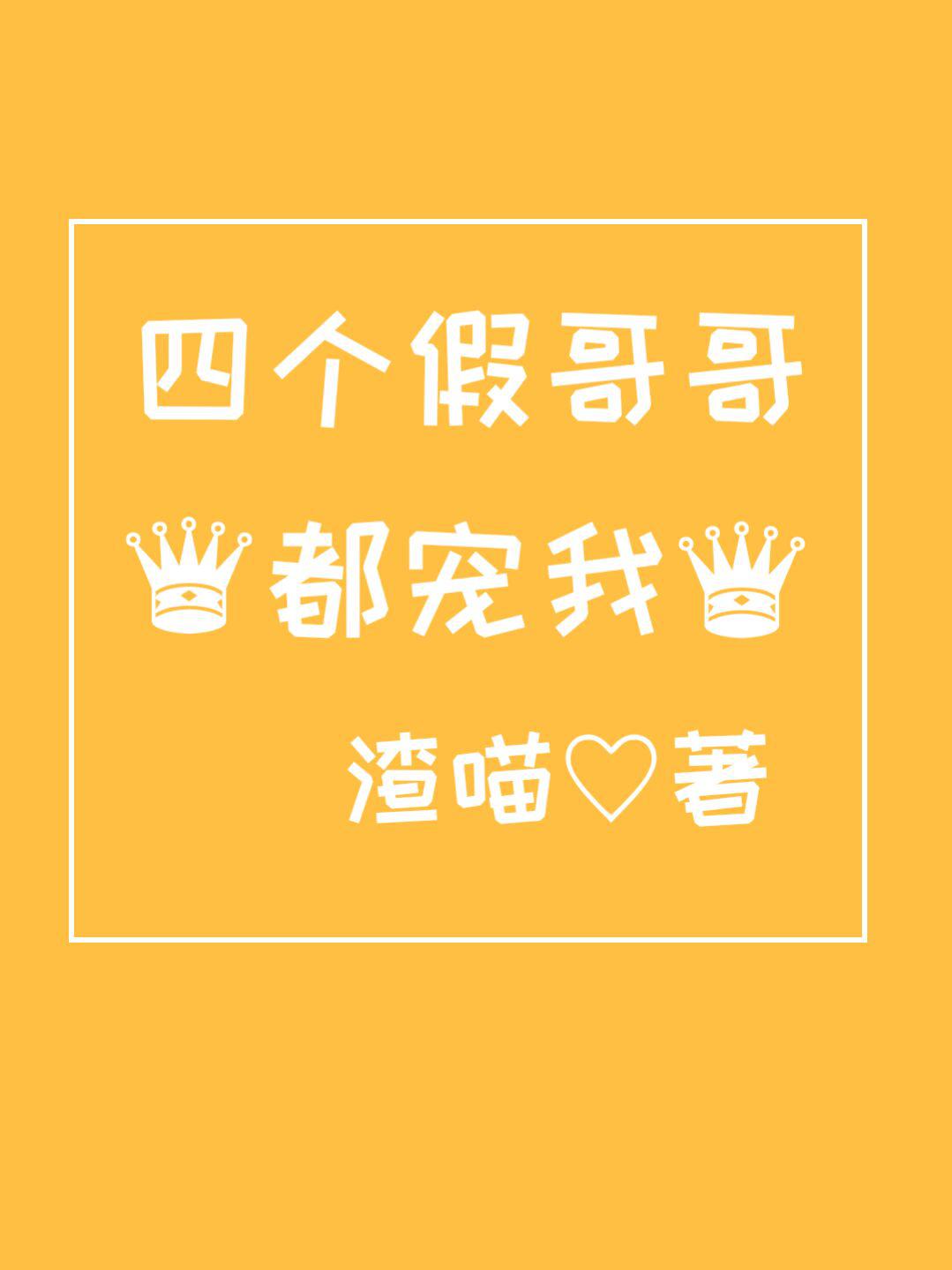 猫咪最新网站