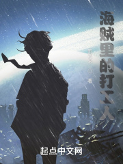日野雫的电影在线看