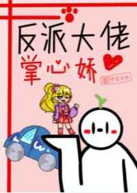 亚洲欧洲日产国码一级毛片