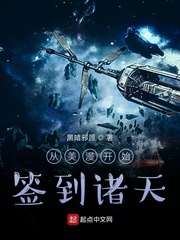 芳心荡漾电视剧免费观看完整版