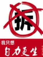 好久不见韩国