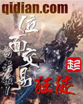 久操资源