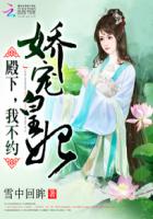 求你了慢点疼高h