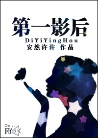 隔壁教官有点凶
