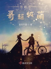 香港经典三级电视剧有哪