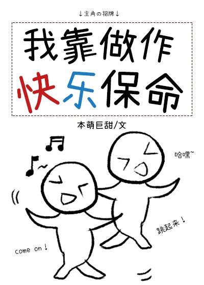 宝贝你好湿