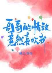 jinpinmei