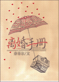 今日升堂