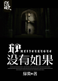 青苹果影视网