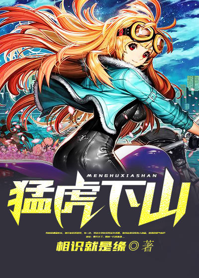 电影清洁工