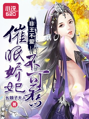 高级酒店