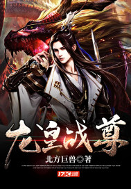 禁区猎人