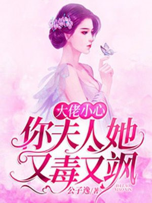 周末同床天狼星影院