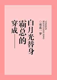 锦衣之下电视剧全集免费
