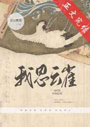 亚洲性夜色夜夜综合网
