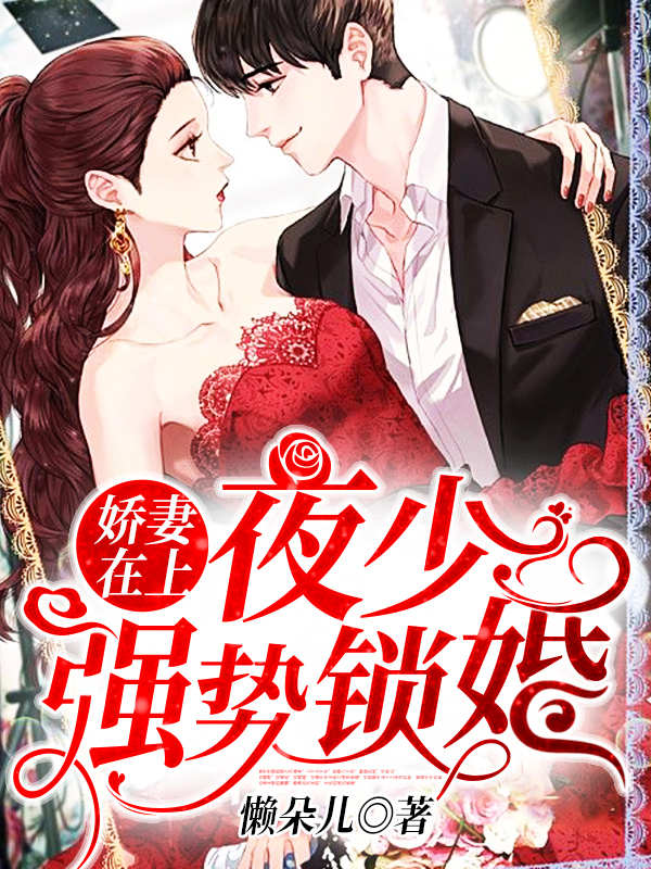 清纯唯美第二页
