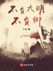 爸爸的鸡巴