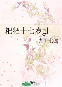 侠义神捕之诡影
