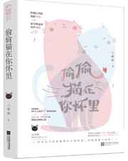 色偷偷av男人的天堂