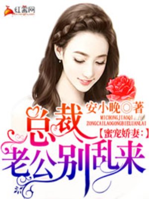 谁是英雄我是英雄在线观看