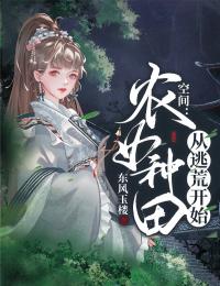 父爱如山动漫无删减版