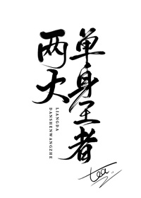 ai去衣