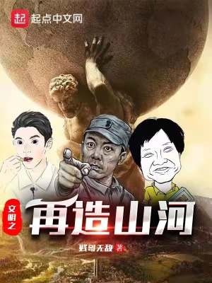 清纯唯美亚洲中文