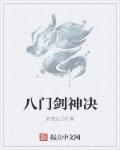 穿越柯南之神秘少年