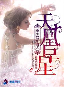jojo的奇妙冒险星尘斗士埃及篇