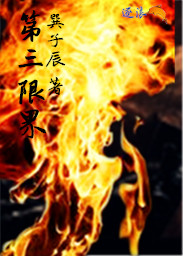 当男人恋爱时韩剧