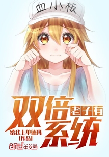 166.潘甜甜.七夕.果冻