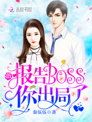 富婆怎么让鸭子添图片
