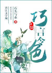 free俄罗斯性xxxxho