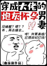 台湾青春电影