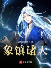 重生之乡路漫长