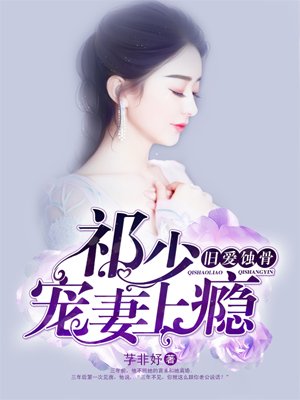 日本大尺度电影推荐
