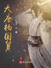 日韩a免费视频观看