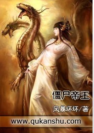 君岛美绪高清中字