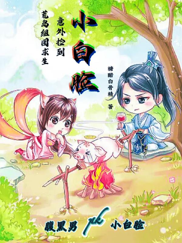超级碰碰免费视频在看