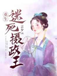 第一次描述