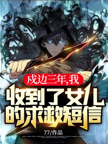 男女性爽大片在线观看
