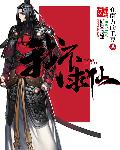 69岁俄罗斯teentube