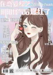 豪门夜宴电影