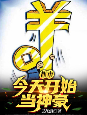 大胸年轻继坶dh
