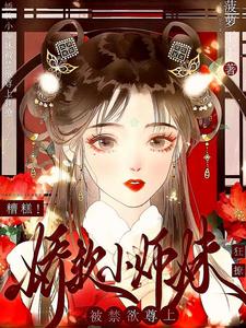 有b吗在线视频播放