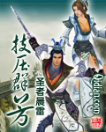 青青青草免费手机播放