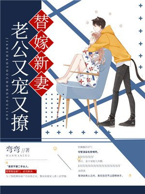 花季传媒视频无限观看下载